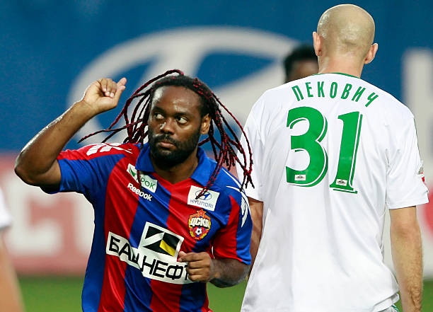 Vagner Love'ın kupa koleksiyonu - Görsel 2