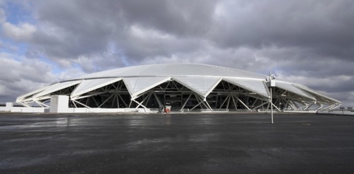 Dünya Kupası'nda yer alacak stadyumlar ve özellikleri! - Görsel 11