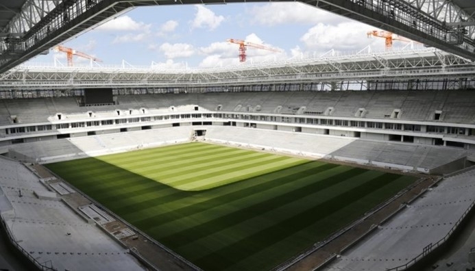 Dünya Kupası'nda yer alacak stadyumlar ve özellikleri! - Görsel 3