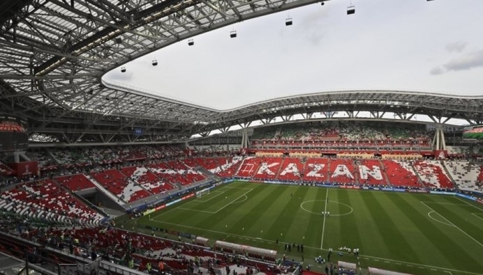 Dünya Kupası'nda yer alacak stadyumlar ve özellikleri! - Görsel 4