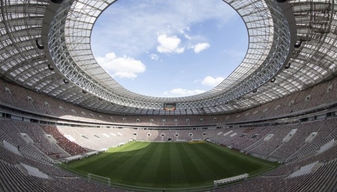 Dünya Kupası'nda yer alacak stadyumlar ve özellikleri! - Görsel 6