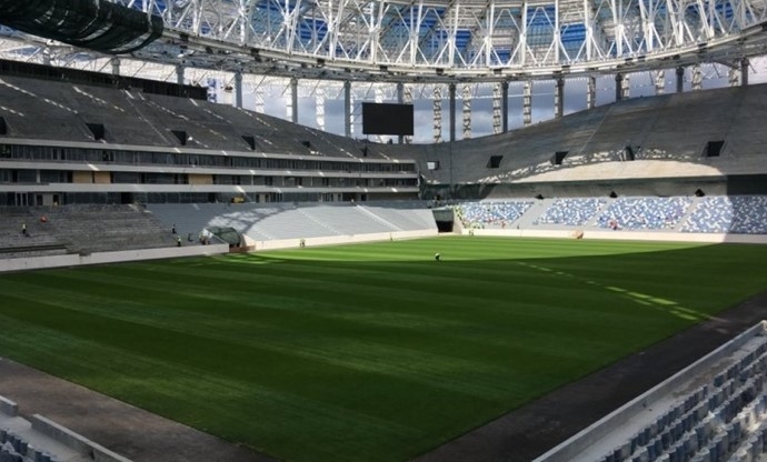 Dünya Kupası'nda yer alacak stadyumlar ve özellikleri! - Görsel 7