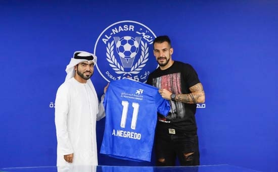 Transfer bombası! İlk temas olumlu, pazarlık teklifleri hazırlanıyor! - Görsel 2
